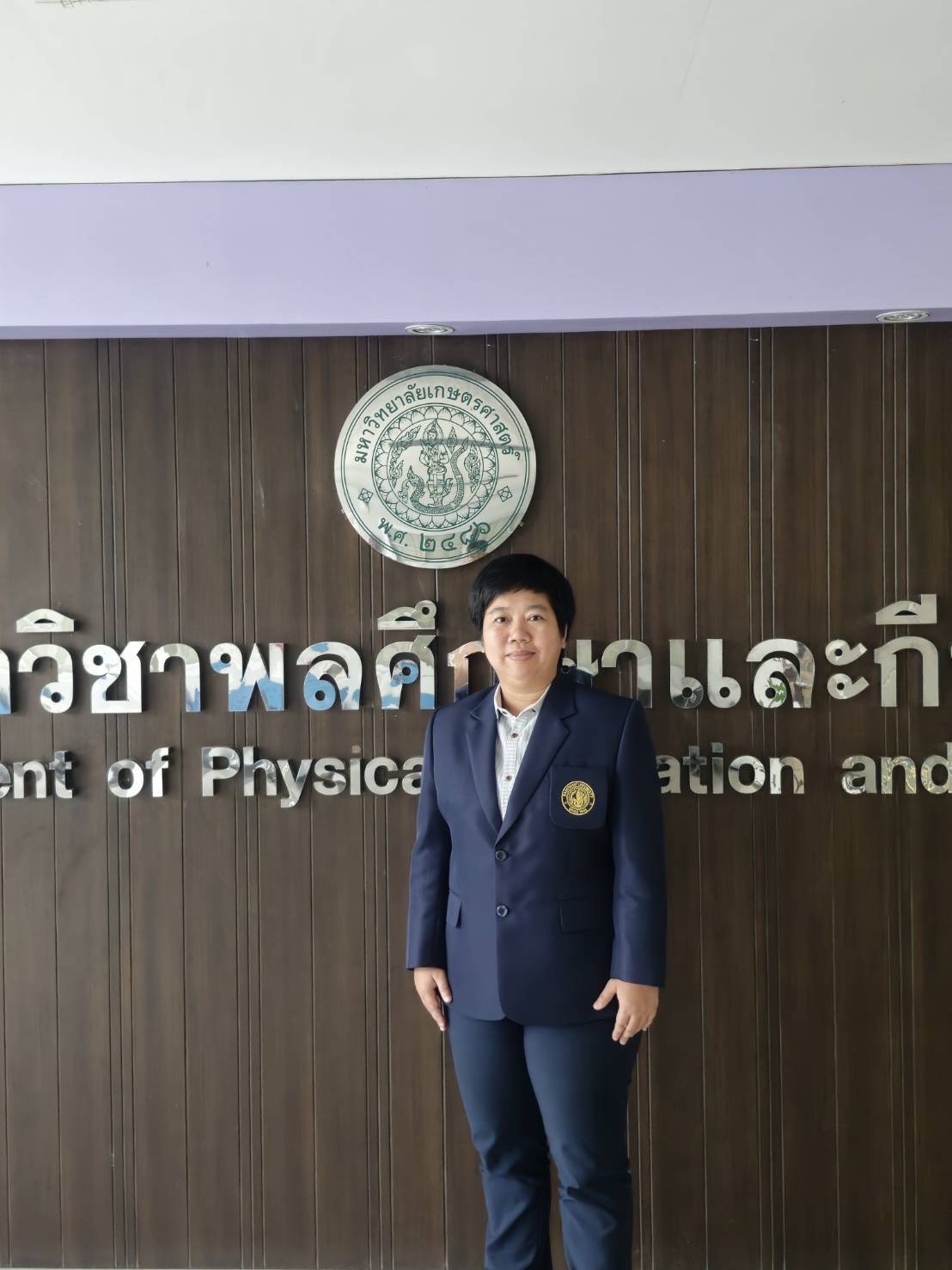 ศุภวรรณ วงศ์สร้างทรัพย์